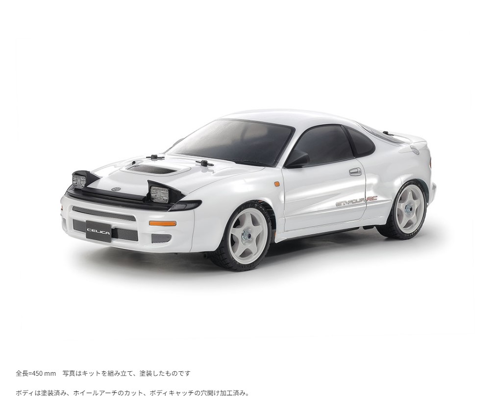 1/10RC トヨタ セリカ GT-FOUR RC (ST185) (TT-02シャーシ) | G